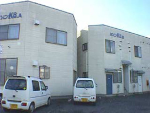 13-1 弘前 アパート 田町1丁目 外観