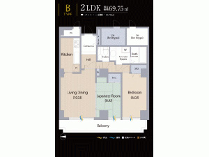 83 弘前 賃貸 マンション 山王町 ラルゴ山王町