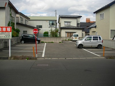御幸町藤田駐車場 弘前 駐車場 御幸町