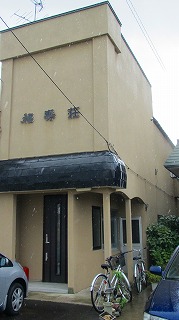 15-1 弘前 アパート 亀甲町 福寿荘D号室外観