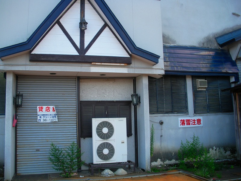 松ヶ枝店舗外観 弘前 貸店舗 松ケ枝1丁目