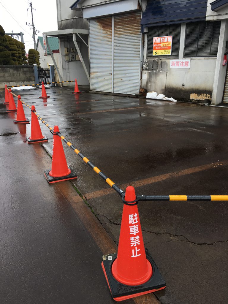 弘前 月極め駐車場 松ヶ枝