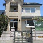 安原2丁目中古住宅 1980万円 土地約９0坪 令和7年6月フルリフォーム済