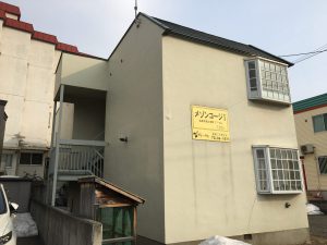 弘前市 アパート 富士見町